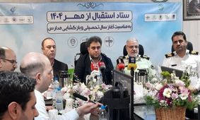 گزارش آخرین وضعیت ترافیکی تهران در ۴ نقطه شلوغ