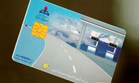 دلایل اصلی مسدود شدن کارت سوخت اعلام شد