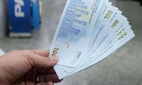 جزئیات شارژ 1,200,000 تومانی یارانه نقدی آبان ماه
