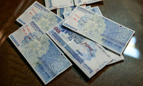 مبلغ اقساط وام 30 میلیون تومانی بازنشستگان اعلام شد
