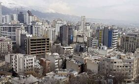 جدول قیمت جدید فروش آپارتمان در مناطق 22گانه تهران
