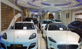 
خبر داغ برای مالکان خودروهای لوکس؛ مالیات در راه است!
