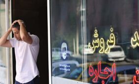 "راهکارهایی برای بقا در بازار سخت اجاره"