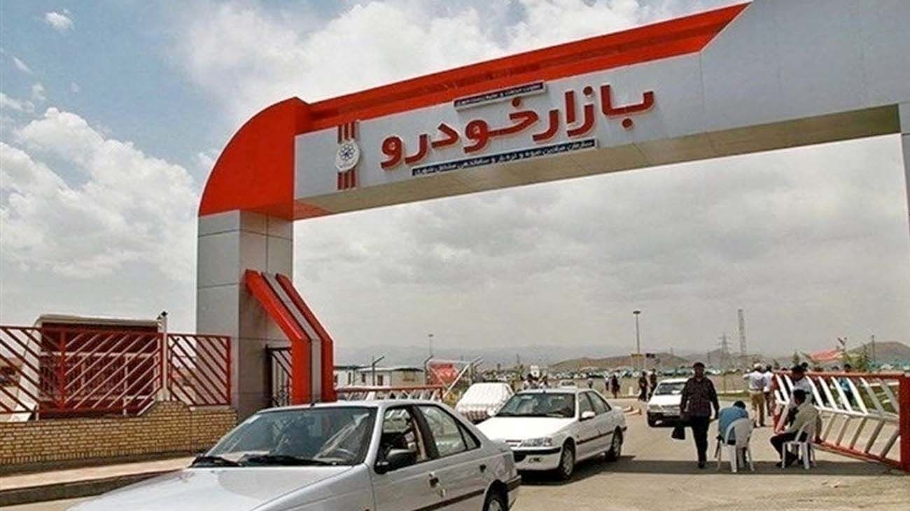 نبض بازار خودرو دوباره تند شد؟