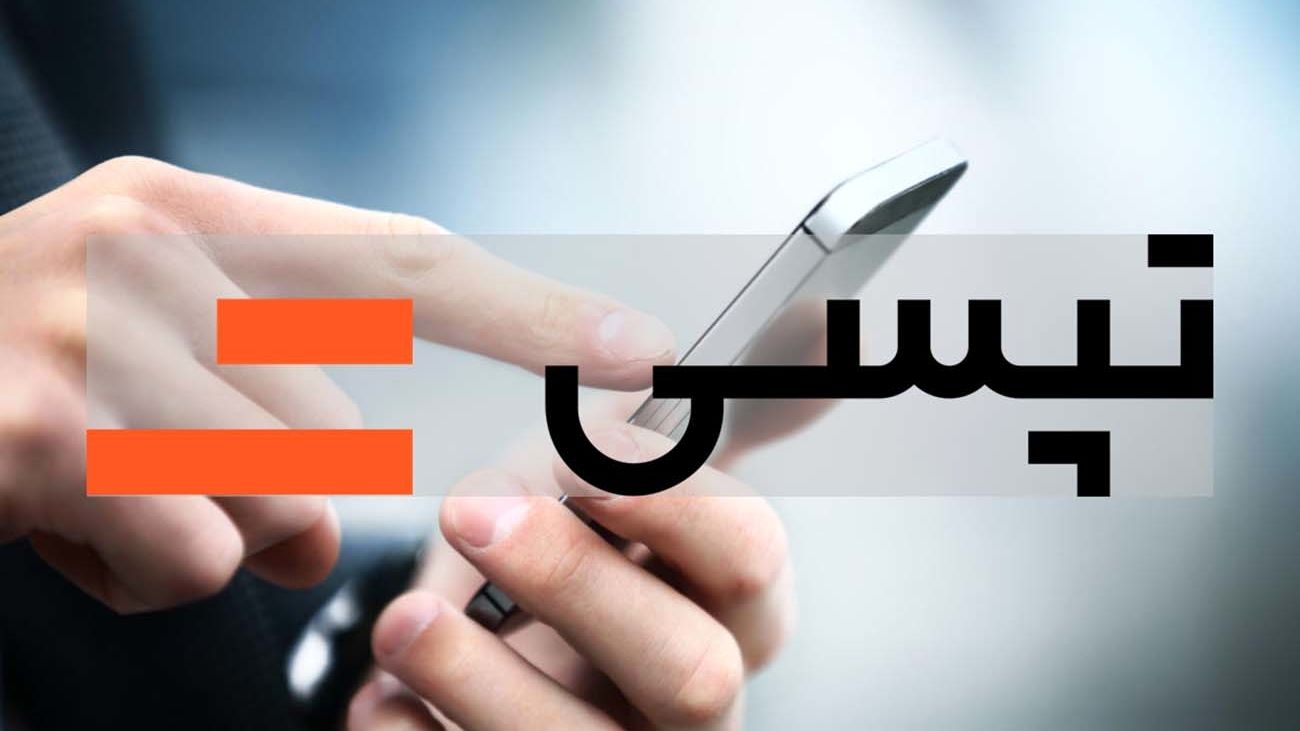 پشت پرده استعفا مدیر عامل تپسی