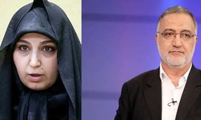 افشاگری نرجس سلیمانی علیه شهرداری تهران  + فیلم