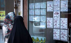 ۱۰ آبان ۱۴۰۴؛ آغاز موج جدید فشار بر مستأجران