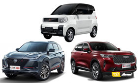 قیمت جدید خودروهای چینی اعلام شد / جک، لاماری و فونیکس چند؟ + اردیبهشت ۱۴۰۳
