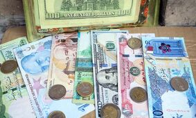 قیمت درهم امارات به تومان، امروز پنجشنبه 3 خرداد 1403 