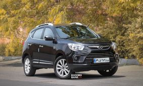 بررسی قیمت خودروهای جک/ کدام مدل ارزش خرید دارد؟