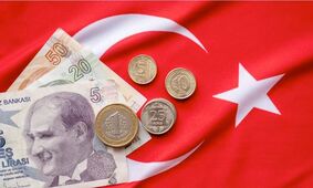 قیمت لیر ترکیه امروز چند؟