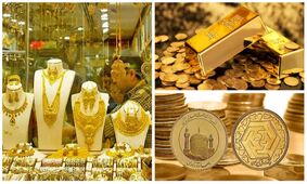 قیمت طلا در انتظار تصمیمات مهم ترامپ