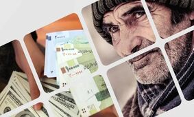  بازنشستگان تامین اجتماعی بخوانند / وام ضروری بازنشستگان تامین اجتماعی ۷۰ میلیون تومان شد؟ 