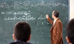 سورپرایز دولت برای فرهنگیان بازنشسته