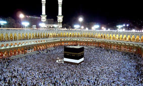 جزئیات ثبت‌نام قطعی حج تمتع 1404 مشخص شد
