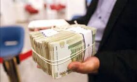 این افراد به راحتی وام 220 میلیونی می گیرند /  جزئیات شرایط دریافت وام
