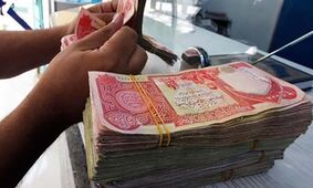 قیمت دینار عراق به تومان امروز چهارشنبه ۶ فروردین ۱۴۰۳