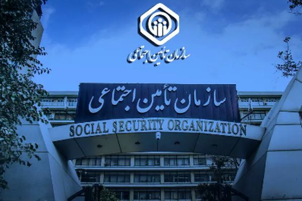 خبر خوش برای بازنشستگان: بدهی دولت به تأمین اجتماعی پرداخت شد!