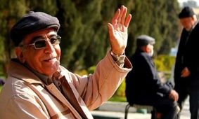  آخرین وضعیت بارگذاری فیش حقوق بازنشستگان تأمین اجتماعی