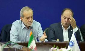 پزشکیان: متکی به فروش نفت نباشیم + فیلم