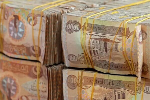 قیمت دینار عراق امروز چهارشنبه 6 اسفند ۱۴۰۴