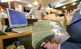 شرایط دریافت وام ۵۰۰ میلیونی از این بانک دولتی اعلام شد + جزئیات
