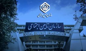 پرداخت ۴ میلیون تومان طلب بازنشستگان/ زمان واریز مشخص شد