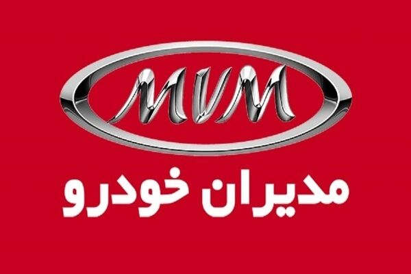 سه شاسی‌بلند برتر چینی در پیش‌فروش مدیران‌خودرو رونمایی شدند!