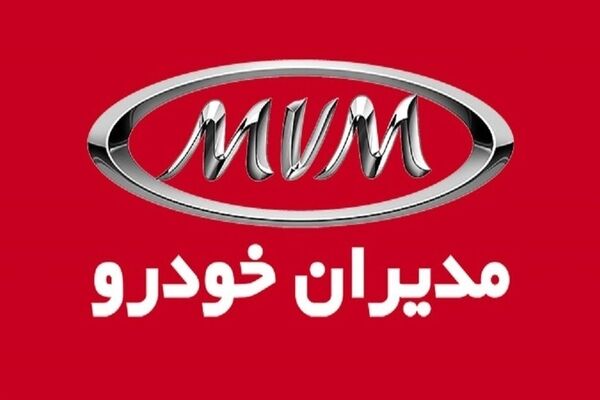 سه شاسی‌بلند برتر چینی در پیش‌فروش مدیران‌خودرو رونمایی شدند!