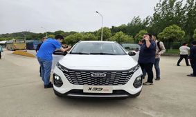 وام ویژه 400 میلیون برای خرید شاسی بلند + بدون قرعه کشی و به قیمت کارخانه تا عید صاحب خودرو شوید
