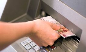 چطور به قطع شدن یارانه اعتراض کنیم؟+ راهنمای کامل