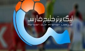 3 بازیکن خارجی دیپورت می‌شوند/ این تیم لیگ برتری شوخی ندارد