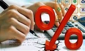 کاهش نرخ سود بین‌بانکی تا 8 مرداد