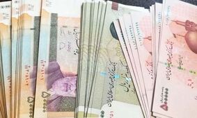 سرنوشت واحد پول ملی در هاله‌ای از ابهام + فیلم