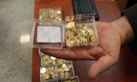قیمت سکه، نیم‌سکه، ربع‌سکه در ۲۰ فروردین ۱۴۰۴/ سکه ۸ میلیون ریزش کرد !