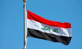 جزئیات صدور مجوز مهم عراق برای ایران منتشر شد