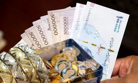 خبر خوش بازار طلا برای خریداران