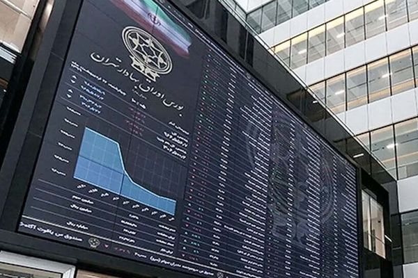 پیش‌بینی بورس ۲۸ اردیبهشت / بازار سرمایه محتاط در سایه مذاکرات!