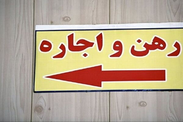 پیش‌بینی جهش‌های بزرگ قیمت مسکن طی ماه‌های آینده؛ ترمز مسکن بریده است!