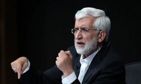 واکنش تند سعید جلیلی به بیانیه جبهه اصلاحات! + جزییات