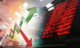 پیش بینی بورس سه شنبه 30 خرداد 1402/ بازار سهام قربانی بلاتکلیفی‌های سیاسی و اقتصادی 