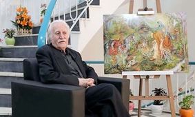 دستمزد استاد فرشچیان بابت استفاده از اثرش روی اسکناس ۲۰۰هزار تومانی چقدر بود؟