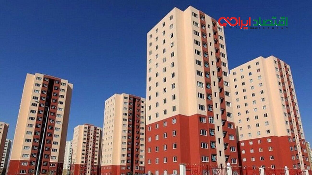 ثبت نام جدید مسکن ملی/ خبری خوشحال‌کننده برای مستاجران
