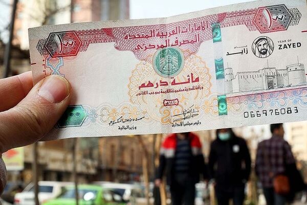 قیمت درهم امروز ۱۰ شهریور ۱۴۰۵