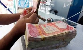 قیمت دینار عراق امروز دوشنبه ۱۰ شهریور ۱۴۰۴