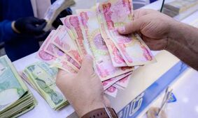 قیمت دینار عراق امروز یکشنبه ۱۶ شهریور ۱۴۰۴