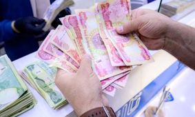 قیمت دینار عراق امروز یکشنبه ۱۶ شهریور ۱۴۰۴