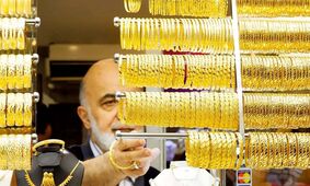 پیش بینی داغ از بازار طلا / هفته‌ای پر از انتظار و تردید 