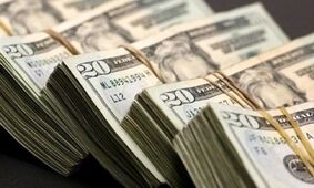 دلیل عجیب تفاوت نرخ ارز آزاد و نیمایی/ دلار تک‌نرخی می شود؟