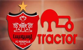  تراکتور و پرسپولیس ۳ بر  صفر می‌شود؟